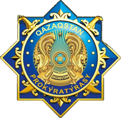 Прократура